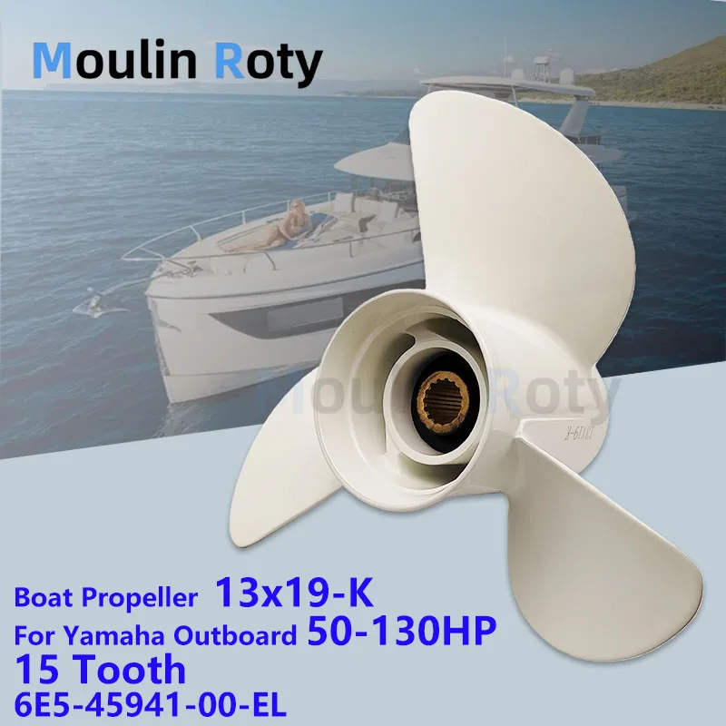 Гребной винт 13X19 для подвесных лодочных моторов Yamaha 50-80-115-130 л.с., алюминиевый, 15-зубчатый шлиц, RH 6E5-45941-00-El
Гребной винт 13X19 для подвесных лодочных моторов Yamaha 50-80-115-130 л.с., алюминиевый, 15-зубчатый шлиц, RH 6E5-45941-00-El