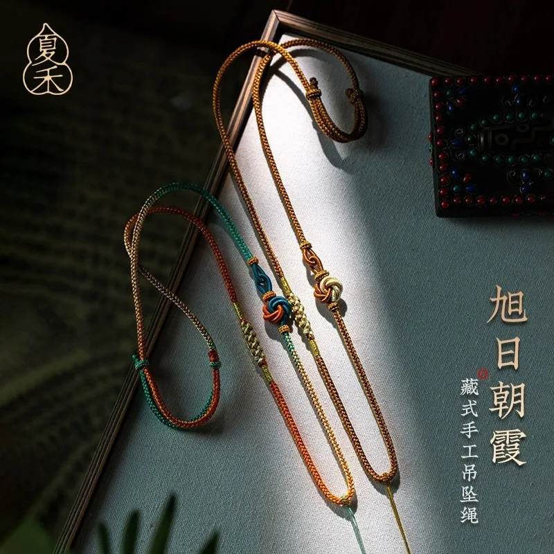 High End Handmade Eight Treasure Plate Pendant Mandala Knot Jade Honey Wax Necklace Neck Hanging Rope Lucky Jewelry
High End Handmade Eight Treasure Plate Pendant Mandala Knot Jade Honey Wax Necklace Neck Hanging Rope Lucky Jewelry