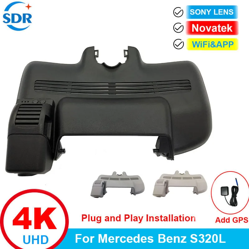 Wiper Power Installation 4K WiFi DVR for Mercedes Benz S320L/S300/S320/S350/S400/S450/S500/S600 2015 Wireless Car Dash Camera
Wiper Power Installation 4K WiFi DVR for Mercedes Benz S320L/S300/S320/S350/S400/S450/S500/S600 2015 Wireless Car Dash Camera