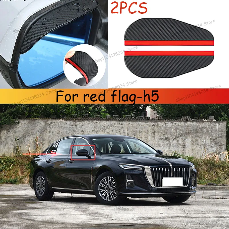For red flag-h5 Car 2PCS Carbon Fiber Sun Visor Shade Cover Car Rearview Mirror Rain Eyebrow Protector Clear Vision
For red flag-h5 Car 2PCS Carbon Fiber Sun Visor Shade Cover Car Rearview Mirror Rain Eyebrow Protector Clear Vision