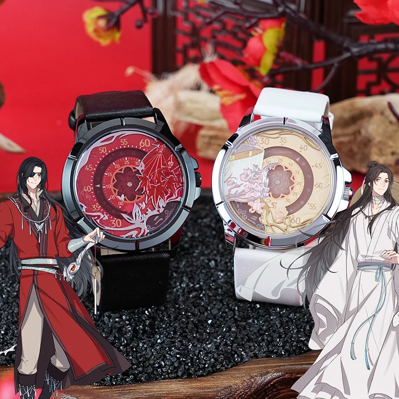 Lucky Stone TianGuanCiFu Collaborative Anime Watch Trendy Xie Lian Huacheng Quartz Timepiece Official Anime Accessory Gift Toy
Lucky Stone TianGuanCiFu Collaborative Anime Watch Trendy Xie Lian Huacheng Quartz Timepiece Official Anime Accessory Gift Toy
