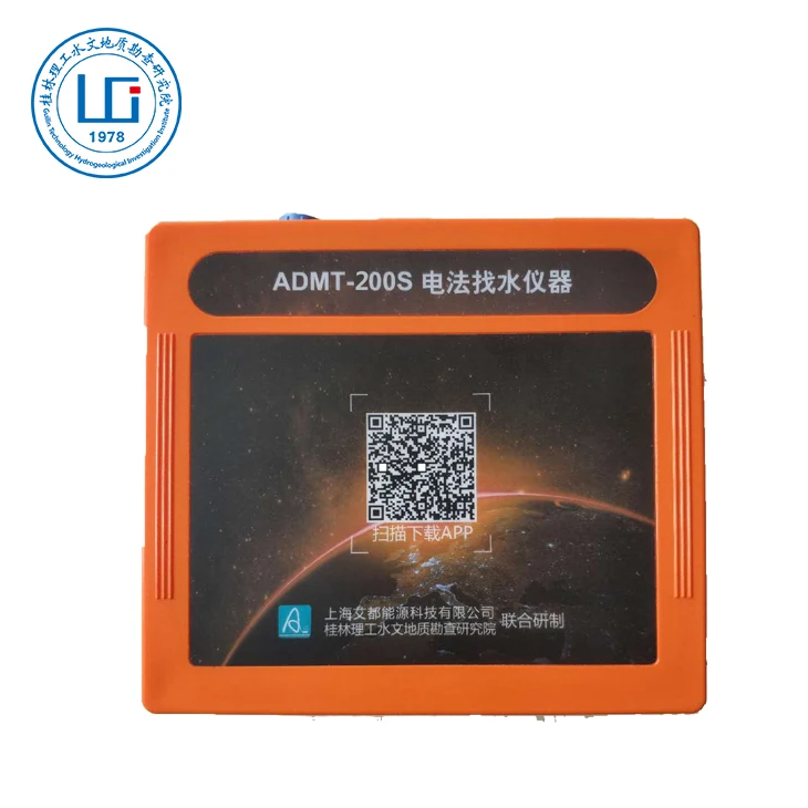 Promotional Price ADMT-200m fresh result underground water detector price
Promotional Price ADMT-200m fresh result underground water detector price