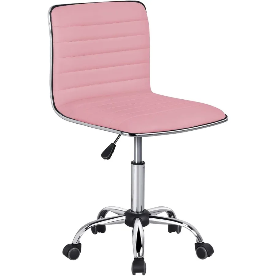 Pink Low Back PU Leather Ribbed Armless Office Chair Ergonomic Swivel Task Chair with Wheels for Women Ideal for Home Offices S
Pink Low Back PU Leather Ribbed Armless Office Chair Ergonomic Swivel Task Chair with Wheels for Women Ideal for Home Offices S