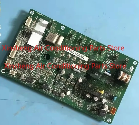 Suitable for Midea air conditioner variable frequency power supply module DS3010310 HKR01121 08240001
Suitable for Midea air conditioner variable frequency power supply module DS3010310 HKR01121 08240001