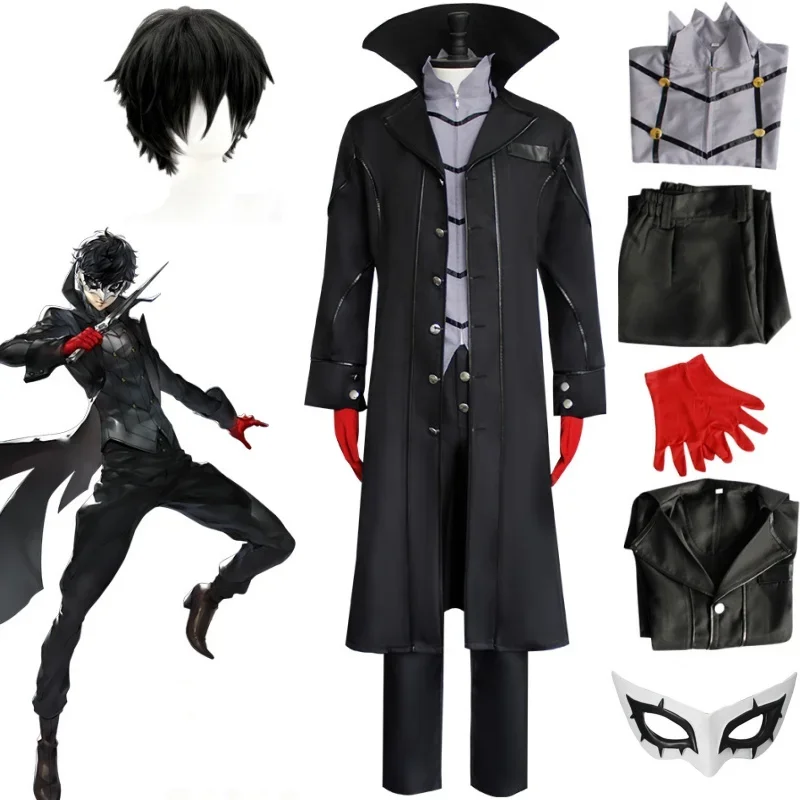 Anime Persona 5 Joker Cosplay Game P5 Rain Palace Lotus Cosplay Full Set of Clothing Wigs Glove Mask Black Overcoat Uniform
Anime Persona 5 Joker Cosplay Game P5 Rain Palace Lotus Cosplay Full Set of Clothing Wigs Glove Mask Black Overcoat Uniform