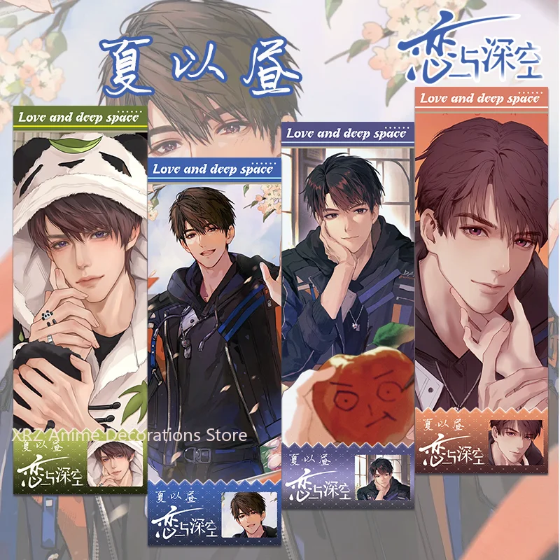 4pcs Love and Deepspace Caleb Card Laser Ticket Bookmark Collection Small Card Anime Peripheral Christmas Gifts
4pcs Love and Deepspace Caleb Card Laser Ticket Bookmark Collection Small Card Anime Peripheral Christmas Gifts