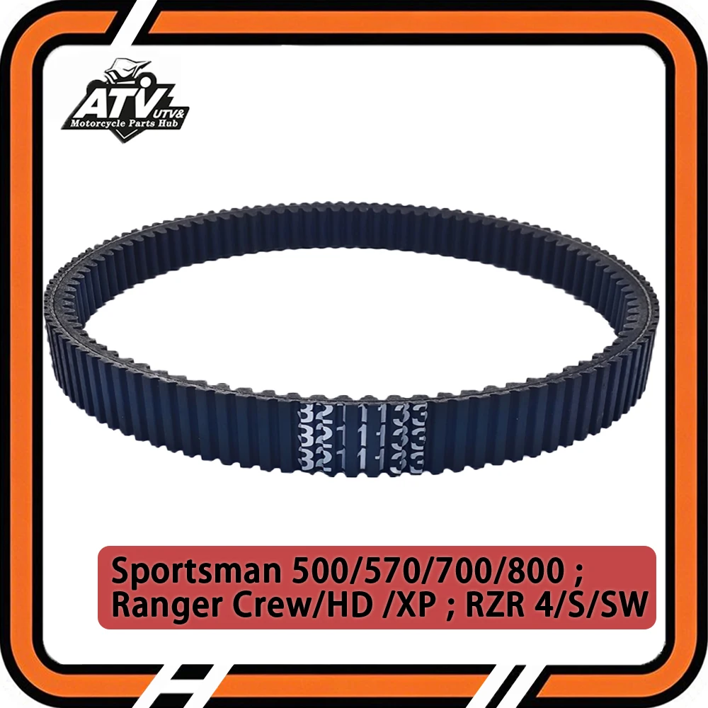 Приводной ремень 1057x32 для Polaris 500 570 700 800 RZR 4 S SW Ranger HD/Ranger Crew/Ranger XP Sportsman 3211118 3211162 3211133
Приводной ремень 1057x32 для Polaris 500 570 700 800 RZR 4 S SW Ranger HD/Ranger Crew/Ranger XP Sportsman 3211118 3211162 3211133