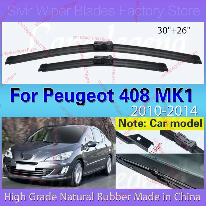 Car Wiper For Peugeot 408 MK1 2010 2011 2012 2013 2014 Front Wiper Blades Soft Rubber Windscreen Wipers Auto Windshield 30"+26"
Car Wiper For Peugeot 408 MK1 2010 2011 2012 2013 2014 Front Wiper Blades Soft Rubber Windscreen Wipers Auto Windshield 30"+26"