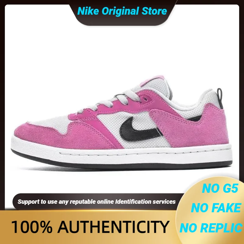 Nike Alleyoop SB Magic Flamingo Women's Sneakers shoes CQ0369-600 With Original Box
Nike Alleyoop SB Magic Flamingo Women's Sneakers shoes CQ0369-600 With Original Box