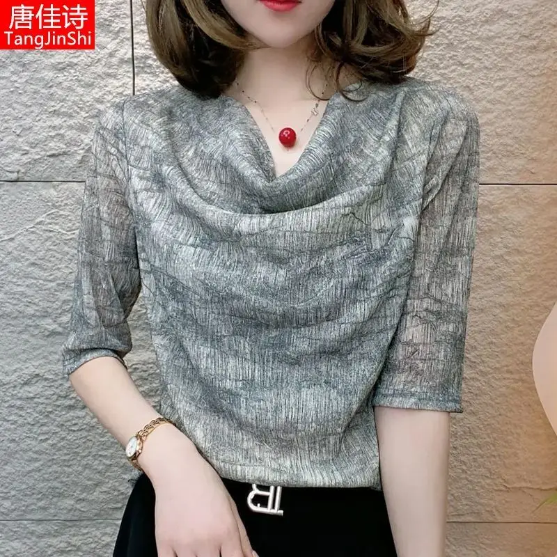 New Summer Women's Elegant and Versatile Mother's Outfit Comfortable and Cool Stretchy Mesh T-Shirt
New Summer Women's Elegant and Versatile Mother's Outfit Comfortable and Cool Stretchy Mesh T-Shirt