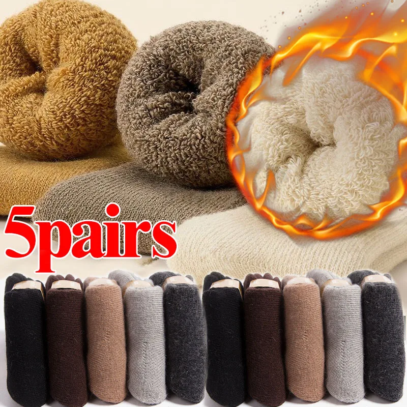 1/5 пар зимних термошерстяных носков для мужчин и женщин, однотонные высококачественные супертолстые носки Merino, теплые средние носки-трубы для холодного снега
1/5 пар зимних термошерстяных носков для мужчин и женщин, однотонные высококачественные супертолстые носки Merino, теплые средние носки-трубы для холодного снега