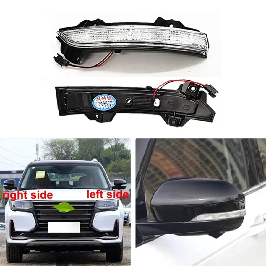 For Changan CS95 2017 2018 2019 2020 2021 Car Accessories Rearview Side Mirror Turn Signal Light Outer Wing Mirrors Lamp
For Changan CS95 2017 2018 2019 2020 2021 Car Accessories Rearview Side Mirror Turn Signal Light Outer Wing Mirrors Lamp