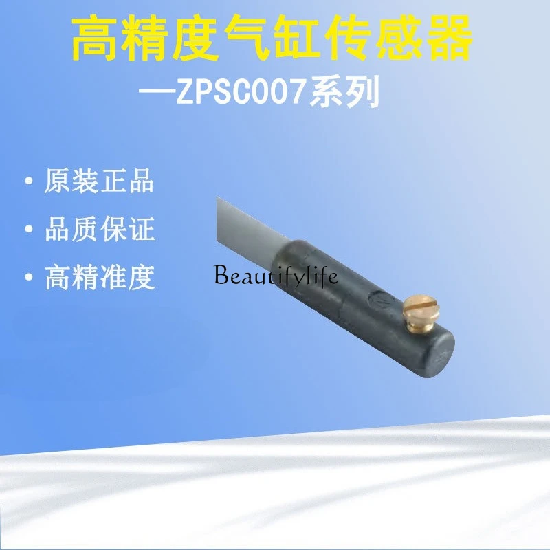 jj4 Original numerical control machine tool cylinder sensor small magnetic proximity switch magnetic induction electric ZPS007
jj4 Original numerical control machine tool cylinder sensor small magnetic proximity switch magnetic induction electric ZPS007