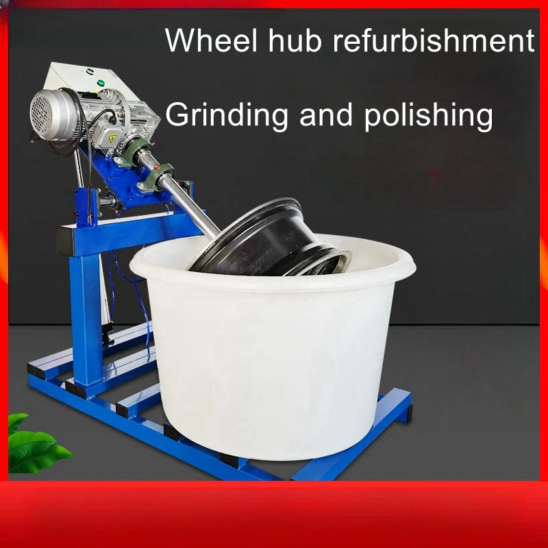 Car Wheel Refurbishing Polishing and Grinding Machine Aluminum Alloy Steel Rim Grinding Rust Removing Cleaning Recovery Machine
Car Wheel Refurbishing Polishing and Grinding Machine Aluminum Alloy Steel Rim Grinding Rust Removing Cleaning Recovery Machine