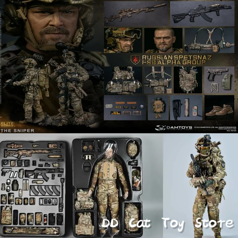 New Genuine DAMTOYS Russian Spetsnaz FSB Alpha Group Sniper 78100 1/6 Scale Soldier 12'' Action Figure Model Toy Customized
New Genuine DAMTOYS Russian Spetsnaz FSB Alpha Group Sniper 78100 1/6 Scale Soldier 12'' Action Figure Model Toy Customized