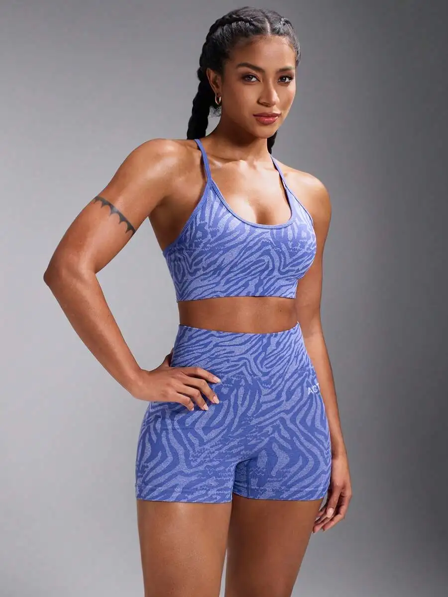 Womens Spaghetti Strap Sports Bra And High Waist Shorts Set
Womens Spaghetti Strap Sports Bra And High Waist Shorts Set