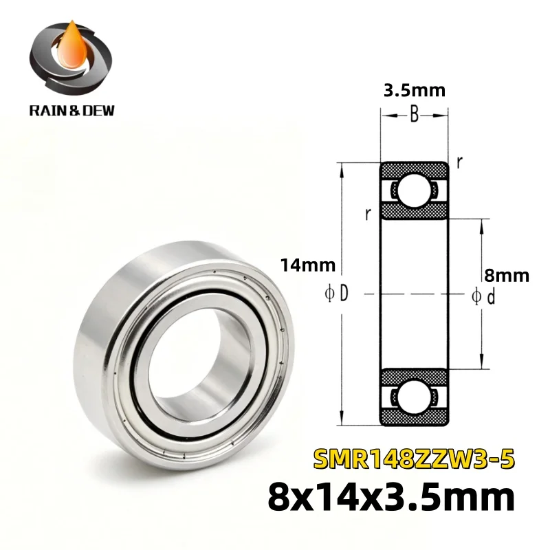10pcs 8x14x3.5mm Special size SMR148ZZW3-5 Stainless Steel Bearing with Metal Shields (ZZ) High Precision for Fishing Gear
10pcs 8x14x3.5mm Special size SMR148ZZW3-5 Stainless Steel Bearing with Metal Shields (ZZ) High Precision for Fishing Gear
