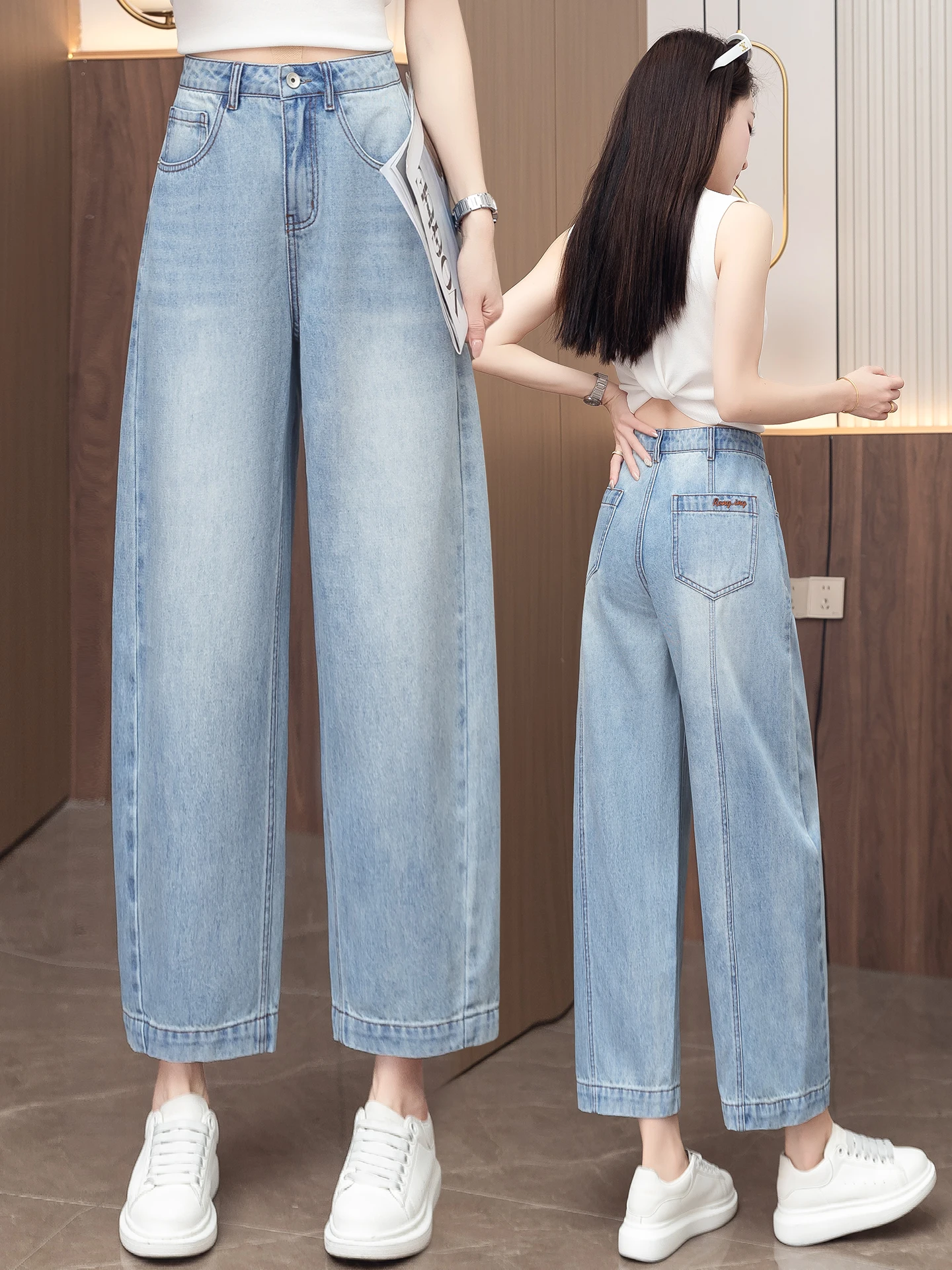 High Waist Slimming Knife Jeans Women's Summer Thin New Fashion Small Size Casual Loose Fit Cotton Polyester Blend
High Waist Slimming Knife Jeans Women's Summer Thin New Fashion Small Size Casual Loose Fit Cotton Polyester Blend