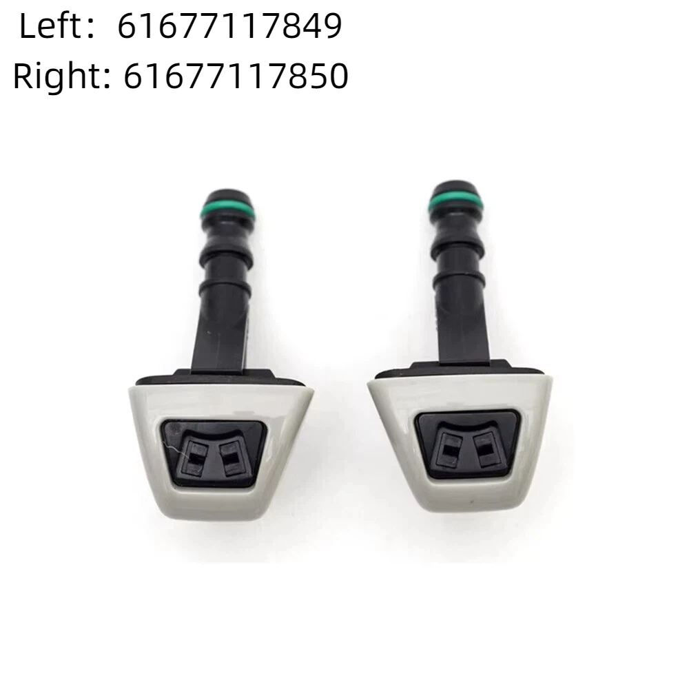 2 шт. для BMW 1 серии E87 2003-2007, форсунка омывателя фар, передняя левая и правая 61677117849 61677129835 61677117850 61677129836
2 шт. для BMW 1 серии E87 2003-2007, форсунка омывателя фар, передняя левая и правая 61677117849 61677129835 61677117850 61677129836