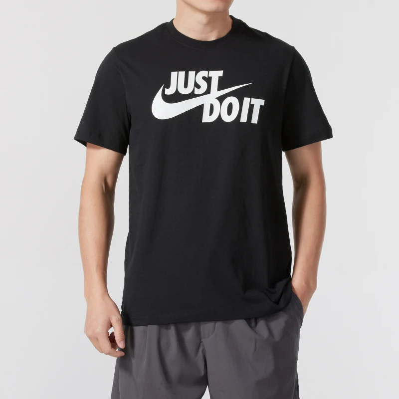 Nike Men's Tee Just Do It Swoosh Short-Sleeved Comfortable, Breathable and Trendy T-Shirt
Nike Men's Tee Just Do It Swoosh Short-Sleeved Comfortable, Breathable and Trendy T-Shirt