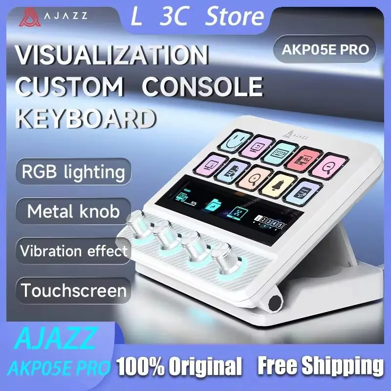 AJAZZ AKP05E PRO Console Keyboard All-in-one Streaming Control Console with Metal Knob RGB Light Visualization Custom Keyboard
AJAZZ AKP05E PRO Console Keyboard All-in-one Streaming Control Console with Metal Knob RGB Light Visualization Custom Keyboard