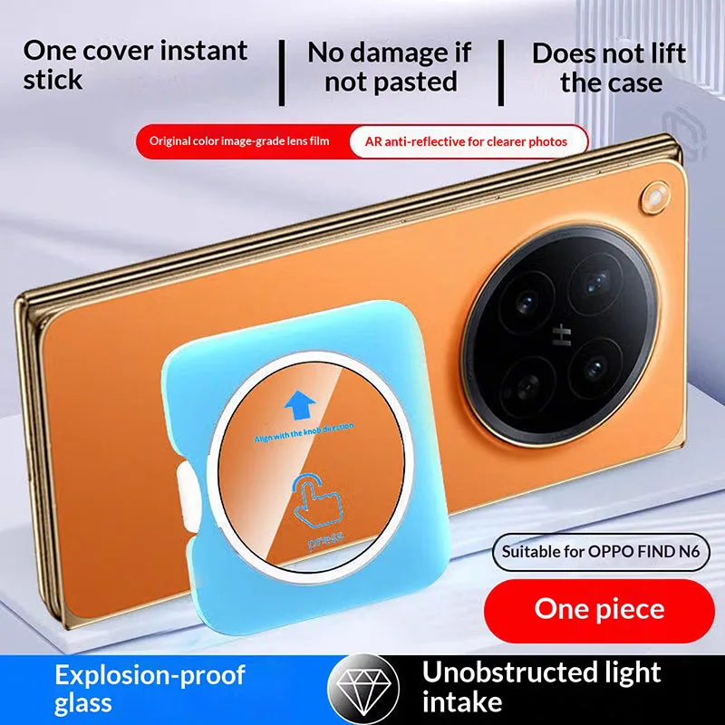 Back Camera Screen Lens Protector For Oppo Find N6 9H Camera Cover Lens Full Glue Tempered Glass For Oppo Find N6
Back Camera Screen Lens Protector For Oppo Find N6 9H Camera Cover Lens Full Glue Tempered Glass For Oppo Find N6