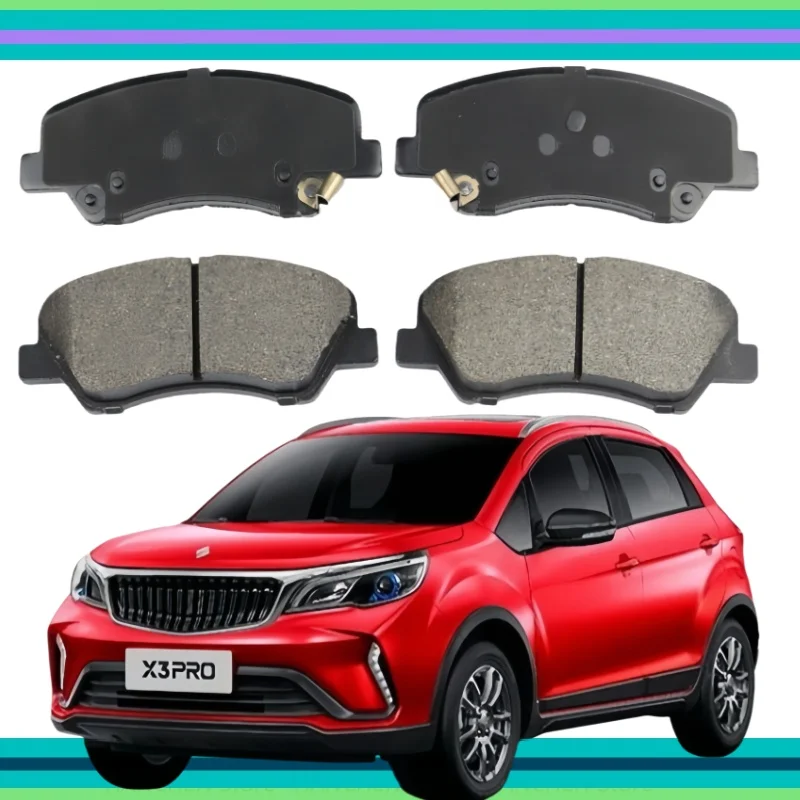 For Livan X3 Pro Front Brake Pads/ Auto Parts K-02011
For Livan X3 Pro Front Brake Pads/ Auto Parts K-02011
