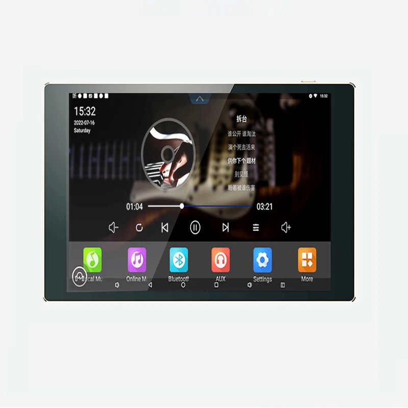 8 Inch Android 8.1, USB SD card,AUX, Background Music bluetooth Audio Player wall amplifier panel
8 Inch Android 8.1, USB SD card,AUX, Background Music bluetooth Audio Player wall amplifier panel