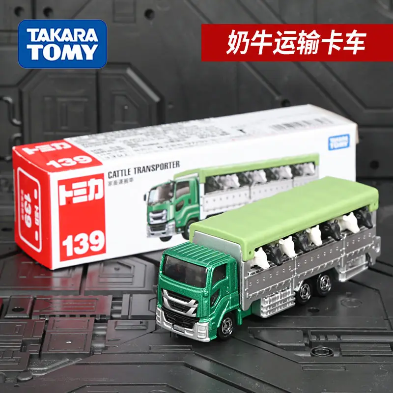 Takara Tomy Tomica длинный тип № 139 транспортер крупного рогатого скота металлический Литая модель автомобиля Новая модель автомобиля
Takara Tomy Tomica длинный тип № 139 транспортер крупного рогатого скота металлический Литая модель автомобиля Новая модель автомобиля