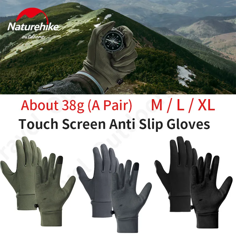 Naturehike 38g Ultralight Non-Slip Gloves Breathable Women/Men Fashion 3Color Silicone Gloves Breathable Phone Touch Screen Run
Naturehike 38g Ultralight Non-Slip Gloves Breathable Women/Men Fashion 3Color Silicone Gloves Breathable Phone Touch Screen Run