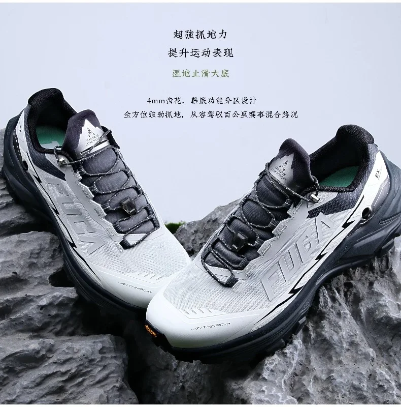 Hot-selling Winter Anti-Slip Durable Walking Shoes High-Quality Walking Sneakers Casual Athletic Shoes Excellent
Hot-selling Winter Anti-Slip Durable Walking Shoes High-Quality Walking Sneakers Casual Athletic Shoes Excellent