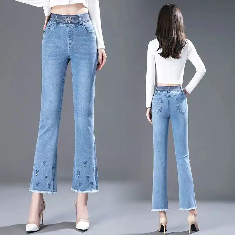 Stretch Waist Flared Jeans for Women Elastic New 2025 Spring and Summer Slim High Waist Frayed Hem
Stretch Waist Flared Jeans for Women Elastic New 2025 Spring and Summer Slim High Waist Frayed Hem