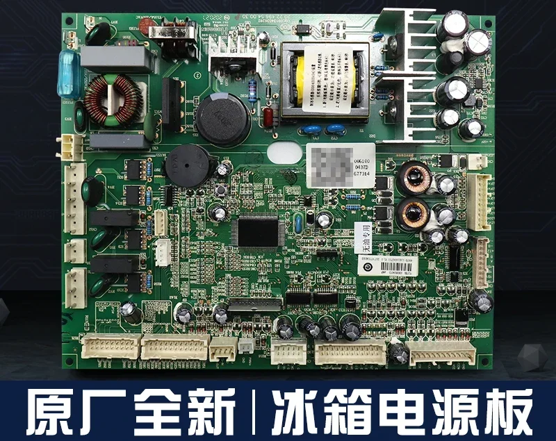 Холодильник Haier BCD-520WIGZU1 компьютерная плата управления питанием основная плата 0061800437 Д оригинал
Холодильник Haier BCD-520WIGZU1 компьютерная плата управления питанием основная плата 0061800437 Д оригинал