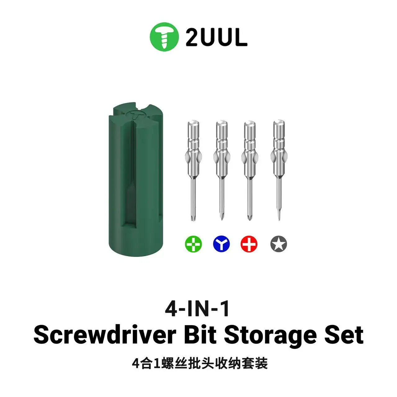 2UUL Torque Screwdriver Bits + Storage Box Replaceable Screwdriver Bits Repair Tool
2UUL Torque Screwdriver Bits + Storage Box Replaceable Screwdriver Bits Repair Tool