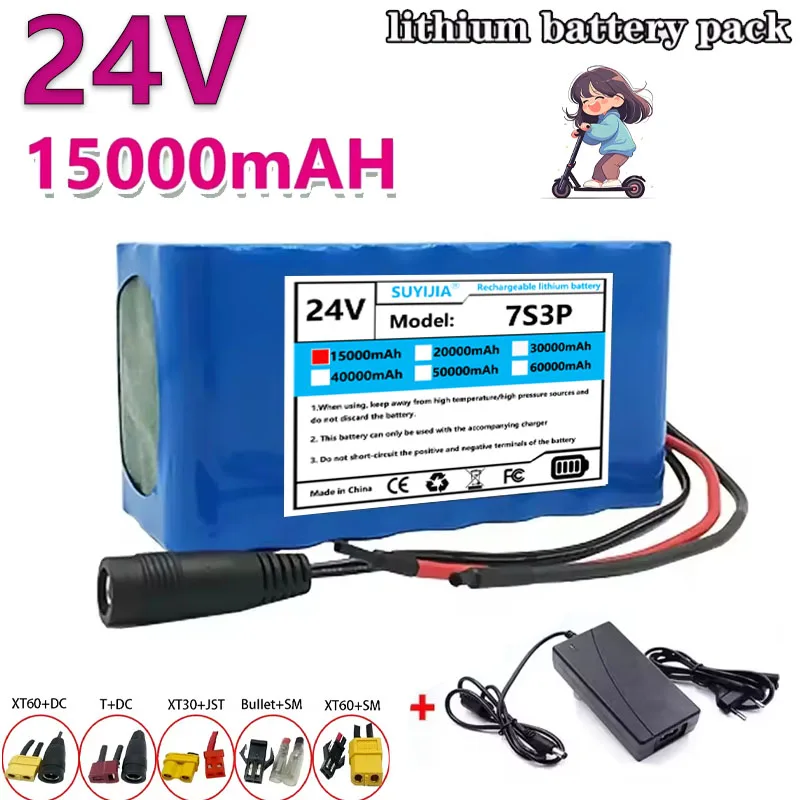 100% New 7S3P 18650 24V 15000MAH Rechargeable Batteries 24V Lithium Battery Battery for Wheelchair 7S3P Battery for Bikes
100% New 7S3P 18650 24V 15000MAH Rechargeable Batteries 24V Lithium Battery Battery for Wheelchair 7S3P Battery for Bikes