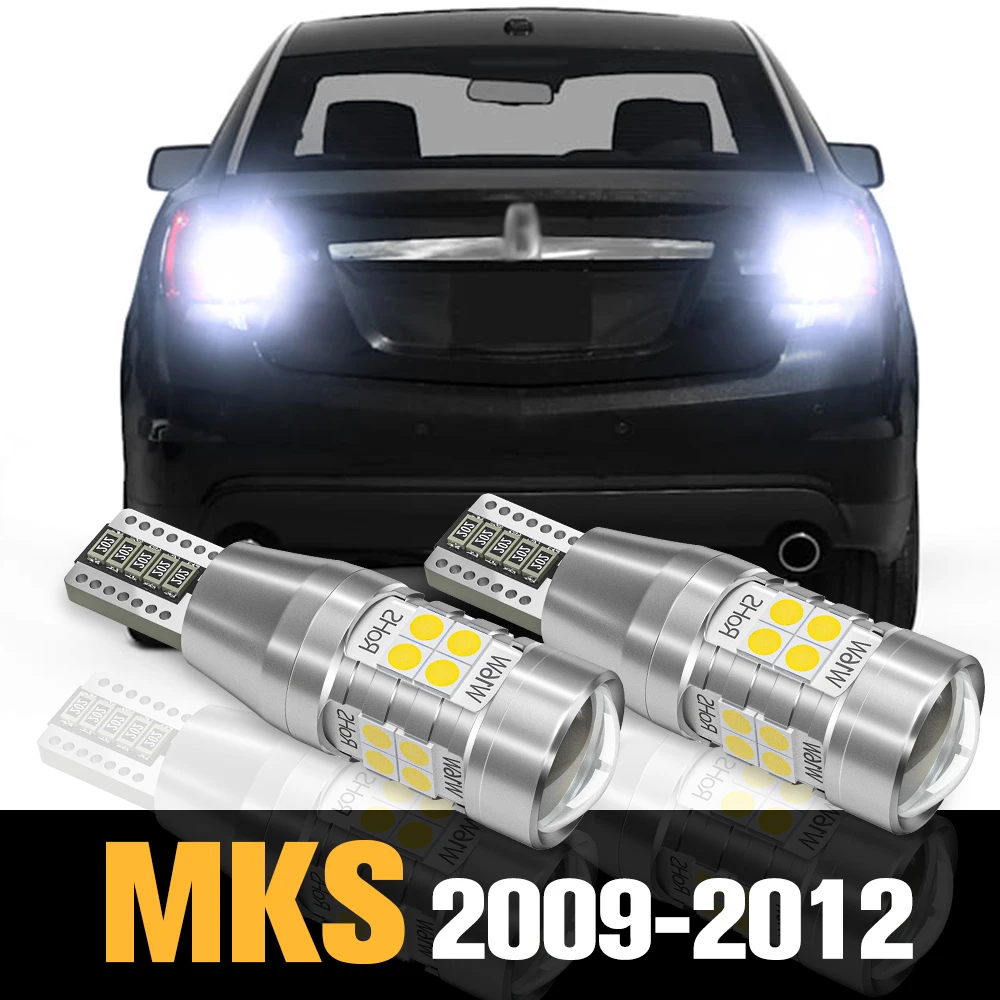 2pcs Canbus LED Reverse Light Backup Lamp Accessories For Lincoln MKS 2009 2010 2011 2012
2pcs Canbus LED Reverse Light Backup Lamp Accessories For Lincoln MKS 2009 2010 2011 2012