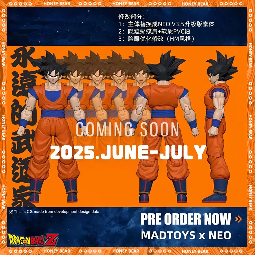 Новая фигурка Nekong Dragon Ball Goku S.H.Figuarts, боевые аниме-фигурки Demoniacal Fit Shf Goku 3,5, новые игрушки для тела, подарок
Новая фигурка Nekong Dragon Ball Goku S.H.Figuarts, боевые аниме-фигурки Demoniacal Fit Shf Goku 3,5, новые игрушки для тела, подарок