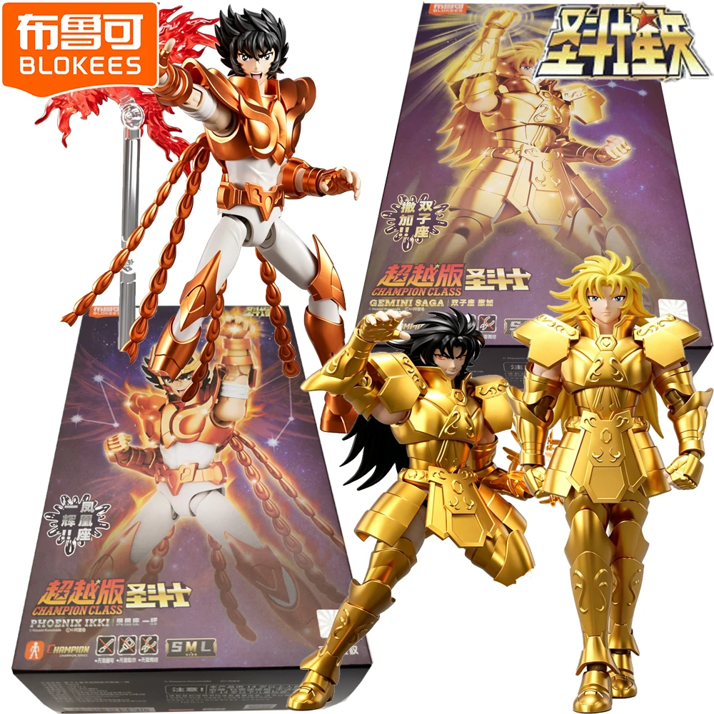 Blokees Original Saint Seiya Phienix Ikki Gemini Saga Action Figures Cartoon Articulated Model Collectible Toys Birthday Gifts
Blokees Original Saint Seiya Phienix Ikki Gemini Saga Action Figures Cartoon Articulated Model Collectible Toys Birthday Gifts