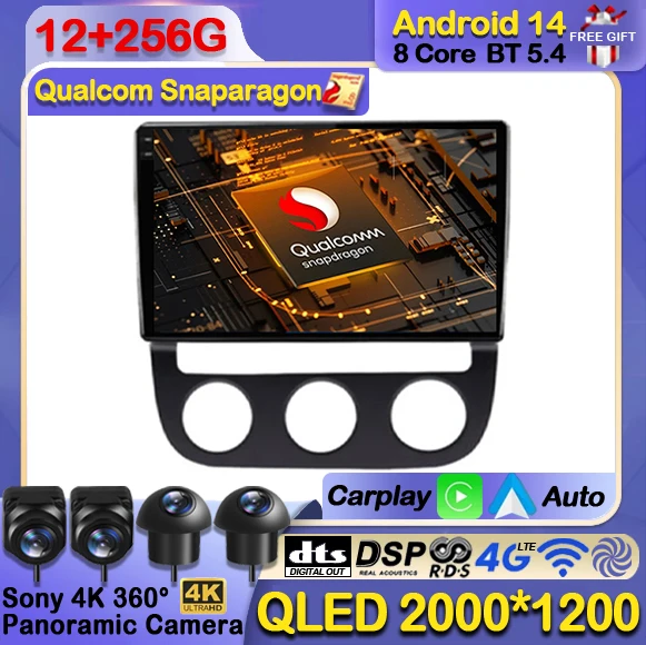 Автомобильный радиоприемник Android 14 для Volkswagen Jetta 5 2005-2019, мультимедийный стерео видеоплеер, навигация, GPS, 4G, WIFI, DVD, головное устройство QLED
Автомобильный радиоприемник Android 14 для Volkswagen Jetta 5 2005-2019, мультимедийный стерео видеоплеер, навигация, GPS, 4G, WIFI, DVD, головное устройство QLED