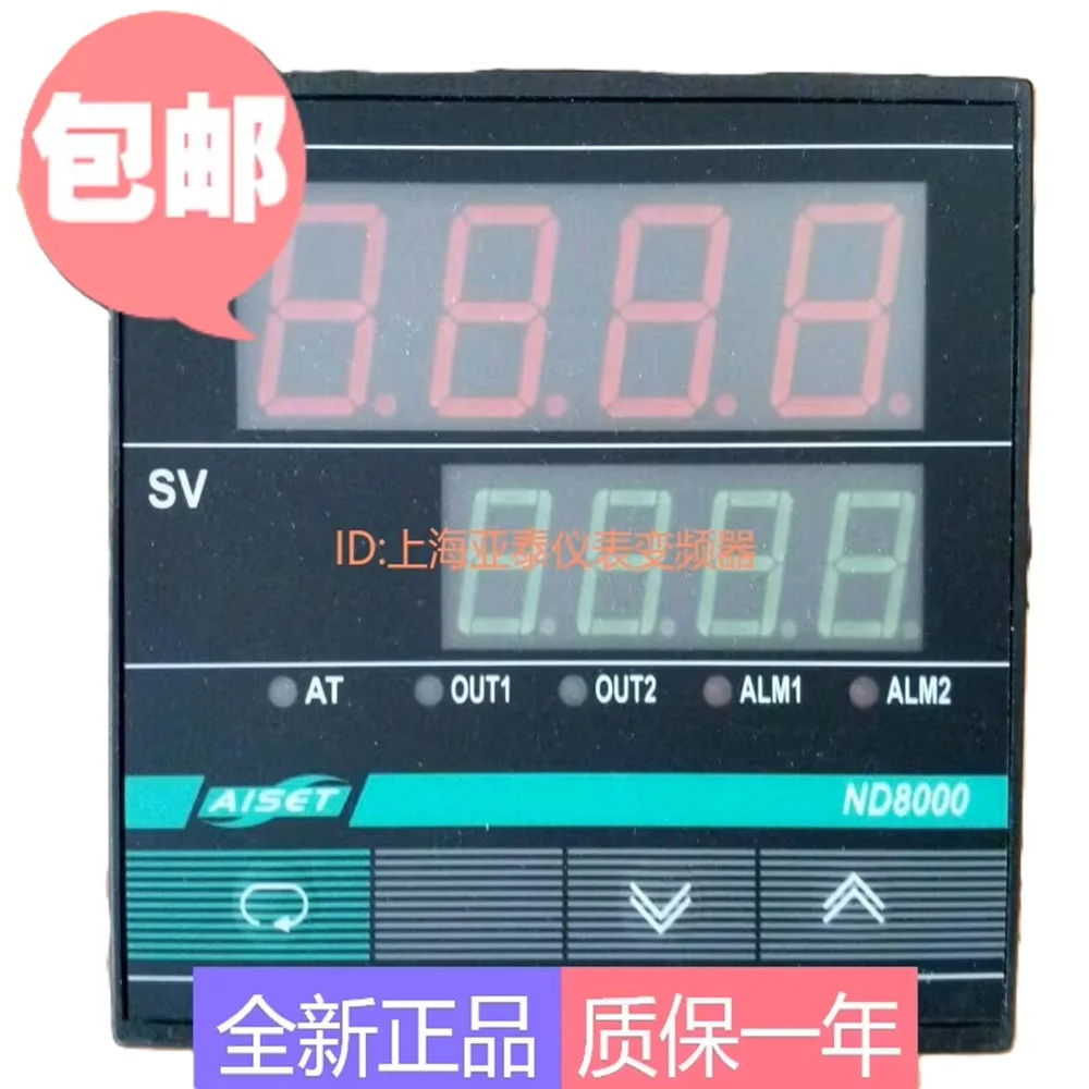 AISET thermostat ND-8434 ND-8434I2 ND-8430 ND-8410 ND-8430V ND-8800 ND-8430I2 ND-8434V ND-8430I1 temperature controller
AISET thermostat ND-8434 ND-8434I2 ND-8430 ND-8410 ND-8430V ND-8800 ND-8430I2 ND-8434V ND-8430I1 temperature controller