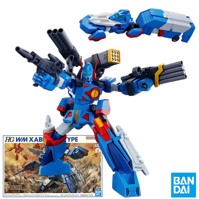 Оригинальная аниме-фигурка BANDAI HG 1/144 WM XABUNGLE TYPE, экшн-фигурки, игрушки для мальчиков и девочек, детский подарок, Коллекционная модель
Оригинальная аниме-фигурка BANDAI HG 1/144 WM XABUNGLE TYPE, экшн-фигурки, игрушки для мальчиков и девочек, детский подарок, Коллекционная модель