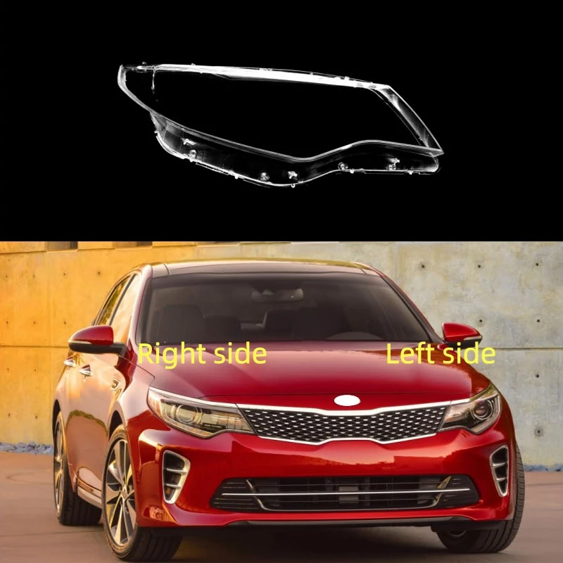 For Kia K5 Optima 2016 2017 2018 Car Headlight Shell Headlamp Cover Replace Lamp Shade Headlamp Lens Glass
For Kia K5 Optima 2016 2017 2018 Car Headlight Shell Headlamp Cover Replace Lamp Shade Headlamp Lens Glass
