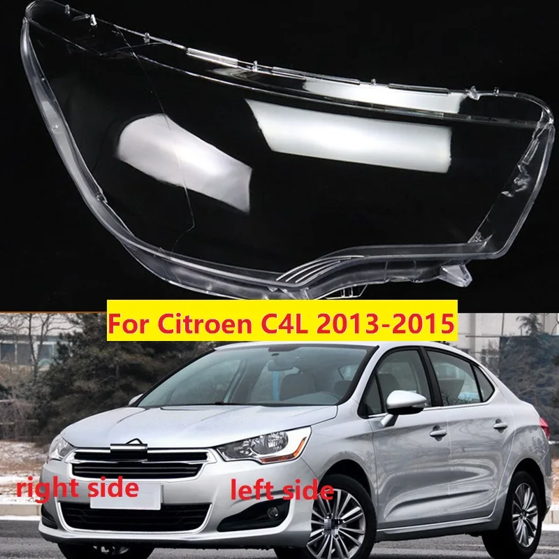 Чехол для фары Citroen C4L C4 2013 2014 2015, чехол для фары, прозрачный абажур, замена оригинальных стеклянных линз
Чехол для фары Citroen C4L C4 2013 2014 2015, чехол для фары, прозрачный абажур, замена оригинальных стеклянных линз