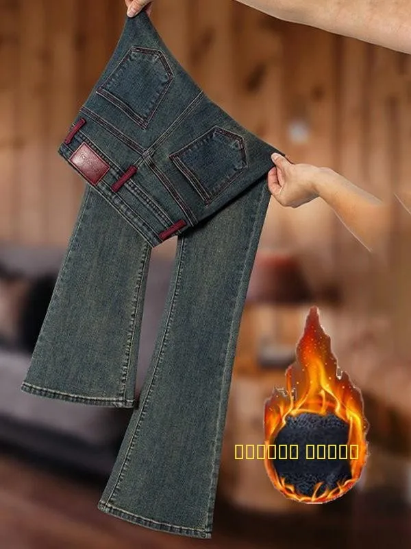 Женские джинсы с высокой талией, на флисовой подкладке, микро-клеш, осень-зима 2025, новые, маленькие размеры, цвет цементный, ретро-клеш
Женские джинсы с высокой талией, на флисовой подкладке, микро-клеш, осень-зима 2025, новые, маленькие размеры, цвет цементный, ретро-клеш