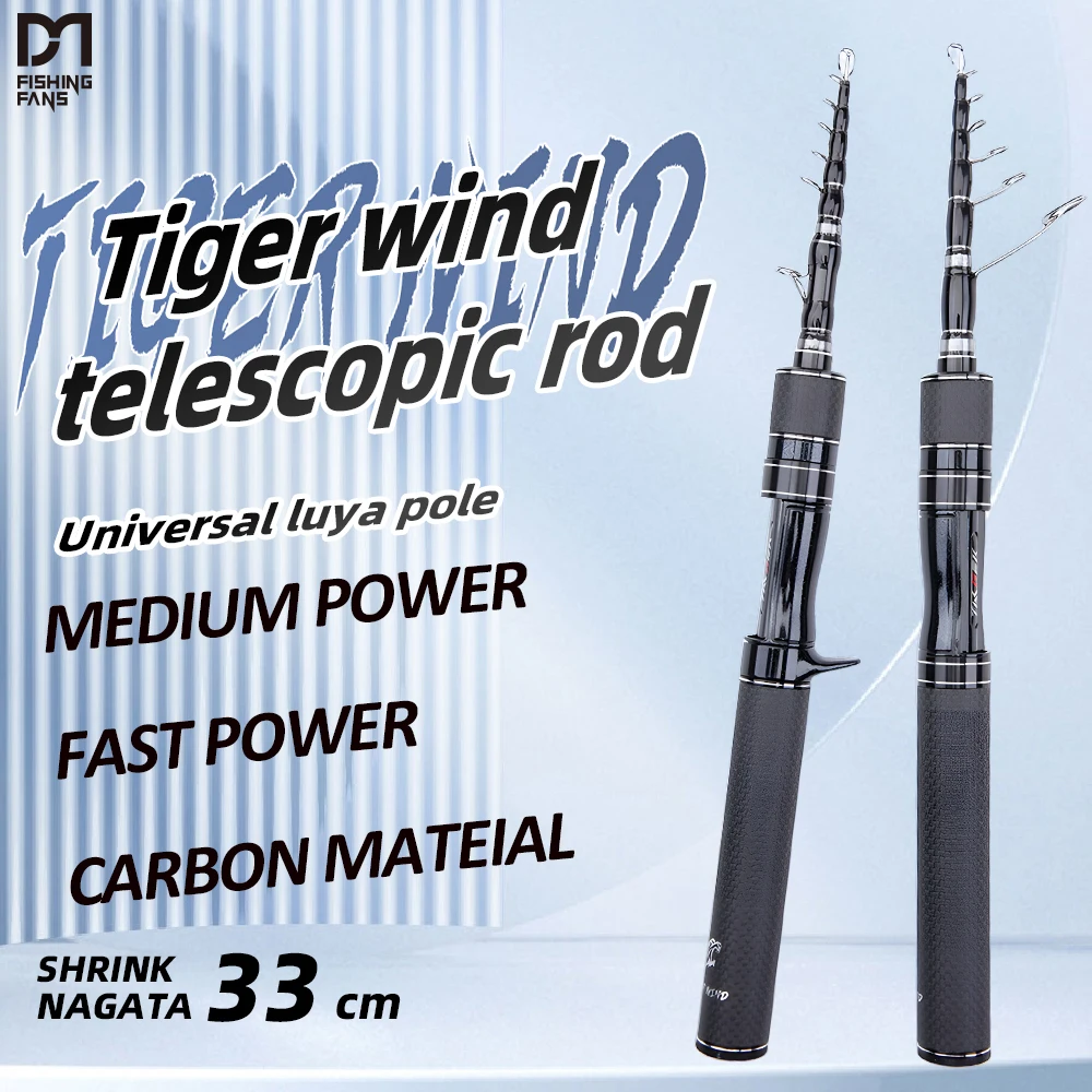 FISHINGFANS Mini shrink 33cm portable short section Medium power rod telescopic carbon M fishing rod
FISHINGFANS Mini shrink 33cm portable short section Medium power rod telescopic carbon M fishing rod