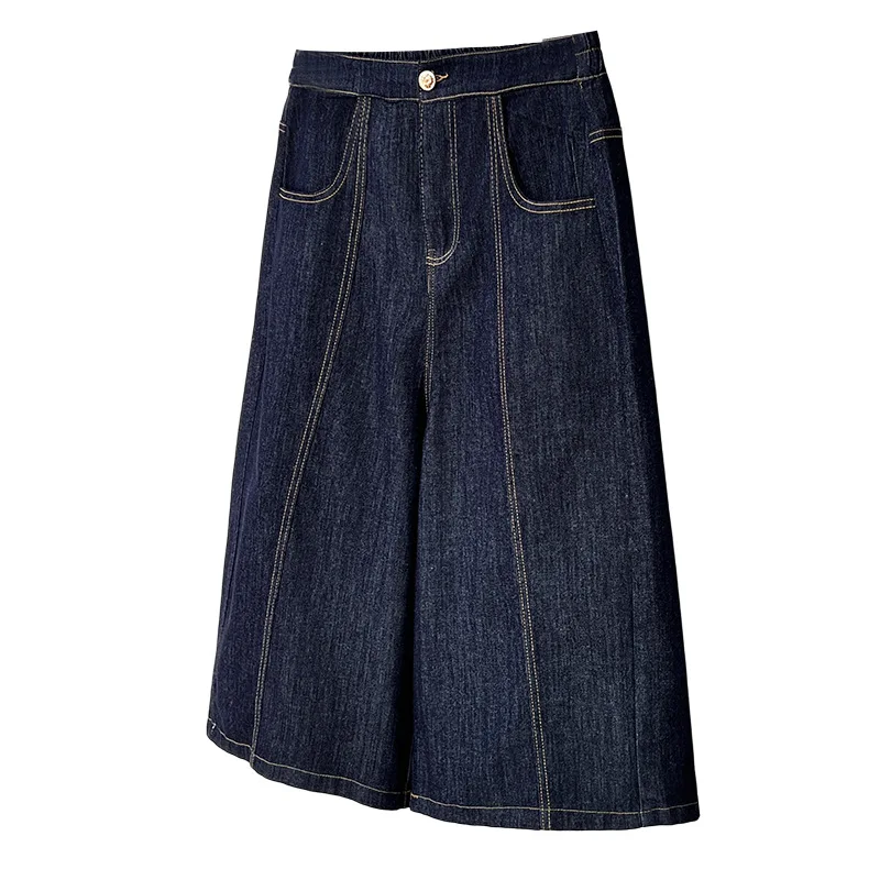2026 Summer Plus Size Exposed Stitch Wide Leg Capri Jeans High Elastic Waist Casual Pants Curvy Ladies 615
2026 Summer Plus Size Exposed Stitch Wide Leg Capri Jeans High Elastic Waist Casual Pants Curvy Ladies 615