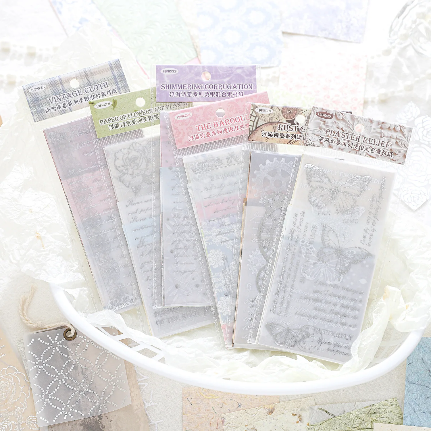 19pcs/lot Memo Pads Material Paper drift through poetry Junk Journal Scrapbooking Cards Retro Background Decoration Paper
19pcs/lot Memo Pads Material Paper drift through poetry Junk Journal Scrapbooking Cards Retro Background Decoration Paper
