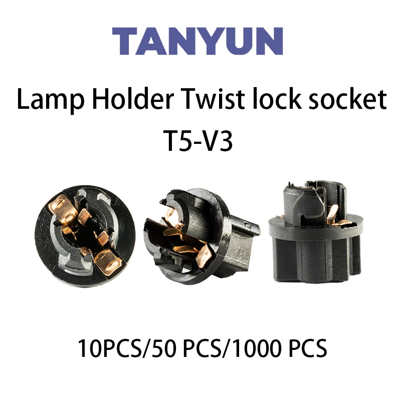 TANYUN T5 Twist Lock Socket Car Bulb Holder T5-V3 Instrument Panel Socket Signal Light Base Durable MaterialPC74 10/50/1000 PCS
TANYUN T5 Twist Lock Socket Car Bulb Holder T5-V3 Instrument Panel Socket Signal Light Base Durable MaterialPC74 10/50/1000 PCS