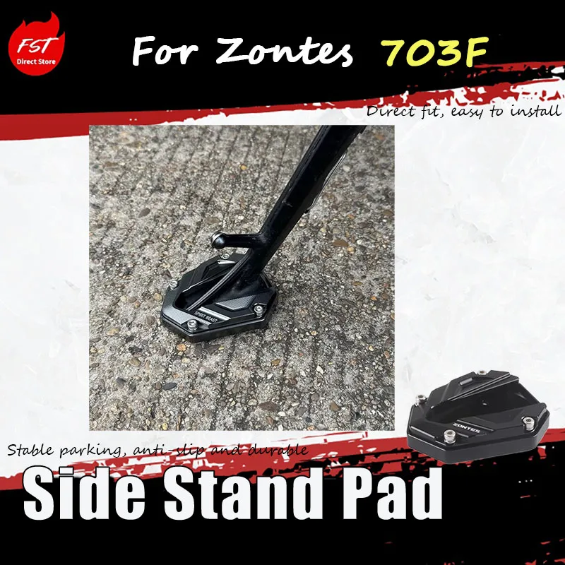 For Zontes 703F motorcycle side support pad with enlarged anti-slip modification and additional footrest pad
For Zontes 703F motorcycle side support pad with enlarged anti-slip modification and additional footrest pad