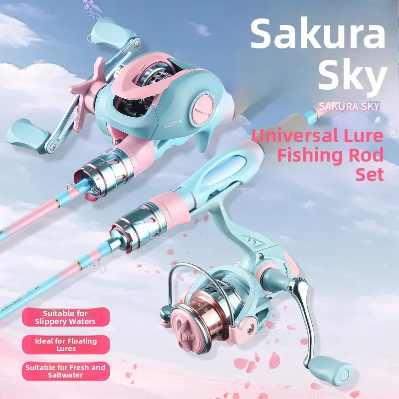 Haoton Pink Sakura Road Fiing Rod Beginner Set Full Kit Girls Children New Model Carbon Fiing Pole Outdoor Cam Travel...
Haoton Pink Sakura Road Fiing Rod Beginner Set Full Kit Girls Children New Model Carbon Fiing Pole Outdoor Cam Travel...